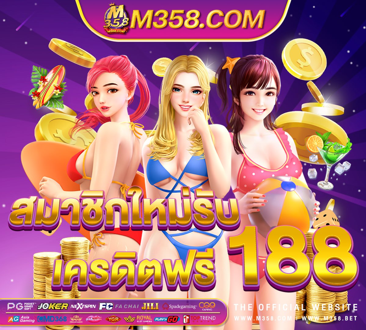 win 777 slot n ทดลอง เล่น pg